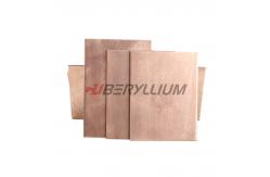 China Cube2 Cda 17200 Beryllium Copper Sheet Metal High Hardness  300mm supplier