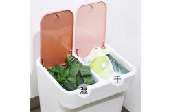 China Office Kitchen Rectangular Garbage Can With Lid Top Press Cover supplier