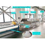Round Corners Smooth 300m/min Busbar Mylar Forming Machine for sale