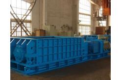 China Classification Crusher With Dual Overload Protection Function supplier