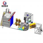 China Automatic Rotary Moulding Machine for producing cooler boxes for sale