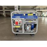 220 Amperes Power Diesel Welding Generator 5.8kw for Construction Sites / Home Manual Start for sale
