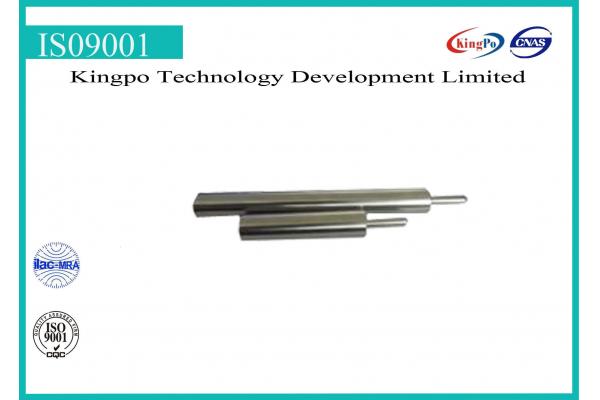 Over Size Ground Pin Figure SD 13.2 UL 498 Standard