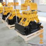 Construction Machinery Tamping Rammer Plate Compactor Excavator Hydraulic Vibration