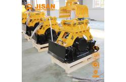 China Construction Machinery Tamping Rammer Plate Compactor Excavator Hydraulic Vibration supplier