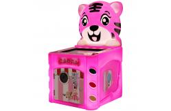 China 19-inch Factory Indoor Customized Version Children's Arcade Game Machine supplier