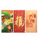 Custom Chinese Lucky Money Envelopes Hot Stamping Lunar New Year Red Envelope