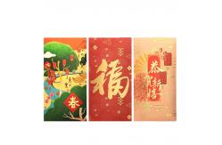 China Custom Chinese Lucky Money Envelopes Hot Stamping Lunar New Year Red Envelope supplier