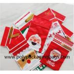 Christmas CPE Candy Biscuit Gift Wrapping Food Drawstring Bag for sale
