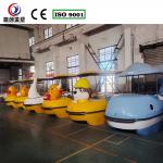 Explore a Wide Range of Amusement Facilities for Your Business Needs Order Now for sale