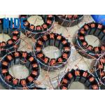 Automatic 2 Stations Electric Motor Winding Equipment For Multi Pole BLDC Motor Stator for sale