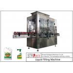 12 Head Automatic Fertilizer Liquid Filling Machine For 500ml-5L Fertilizer 50 B/MIN Gravity Filling Machine for sale