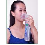 Plateau Travel Oxygen Spray Cap With Nozzle for sale