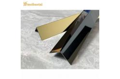 China Golden Mirror L Shape Stair Tile Trim Stainless Steel Metal Tile Profile supplier