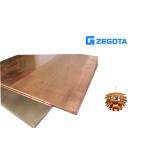 Good Weldability Nickel Clad Copper Sheet For New Energy Industry for sale