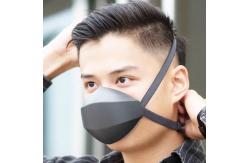 China PM2.5 Mini USB Wearable Air Purifier Electric Mask With Fan supplier