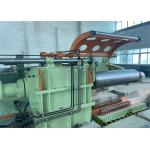Automatic High Speed Metal Slitting Line Stainless Steel Coil Slitting Machine 0.3-3 X 1600 for sale