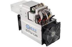 China STU-U6 X11 Hashrate Strongu U6 Dash Coin Mining 660Gh/S 1300W Miner supplier