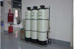 China 1000LPH RO Water Softerner System Reverse Osmosis Water Softener supplier