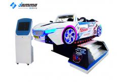 China Multiplayer Virtual Reality Driving Simulator , Special Effects 6 Seats 9D VR Cinema supplier