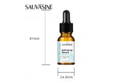 China Pore Minimizer Whitening Face Serum Blackhead Remover Gently Exfoliates supplier
