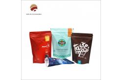 China Puncture Resistant Snack Pouch Packaging Personalized Design supplier