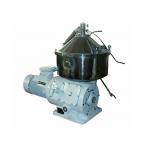 Milk Cream Separator Centrifuge For Green Algae Extraction and Concentration