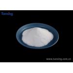 White Copolyester Pes Hot Melt Adhesive Powder For Heat Transfer