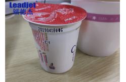 China Professional CIJ Inkjet Printer 1.5-20mm Print Dimension With Touch Screen supplier