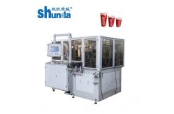 China Paper Coffee Cup Making Machine automatical paper coffee cup machine with ultrasonic system supplier