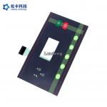 Transparent LED LCD Window Waterproof Membrane Keypad 3M468 Adhesive for sale