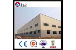 China Prefabricated Multi Span Light Gauge Steel Structure Frame Workshop Buildings supplier