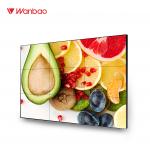 TV Wall LCD Splicing Screen 49 Inch Brightness 2200nits Touch Screen for sale