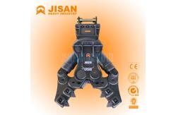 China Demolition Tools Excavator Crushing Hydraulic Concrete Crusher For PC200 PC210 PC220 supplier
