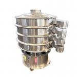 Stainless steel vibrating screen powder classification vibrating screen particle deimpurity rotary vibrating screen