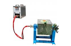 China 50kg automatic tilting steel shell melting furnace designed with graphite crucible material ensuring melting performance supplier