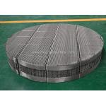 Dn 1600 * 100 Mm Height Distillation Packing Ss 304 Cy 700 Wire Mesh for sale