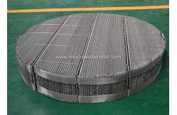 China Dn 1600 * 100 Mm Height Distillation Packing Ss 304 Cy 700 Wire Mesh supplier