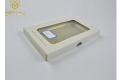 China Custom Cardboard Mobile Phone Case Package Box / Cell Phone Case Package Box supplier