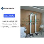 height weight Pharmacy 300kg Body Composition Analyzer Scale for sale
