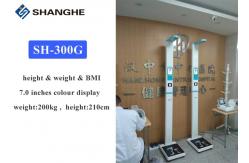 China Intelligent Voice Body Check Up Machine , Digital Height And Weight Measuring Scale supplier
