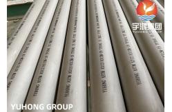 China Stainless Steel Seamless Pipe ASTM A312 TP304L TP304H TP321 TP316L Annealed and Pickled supplier