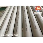 Stainless Steel Seamless Pipe ASTM A312 TP304L TP304H TP321 TP316L Annealed and Pickled
