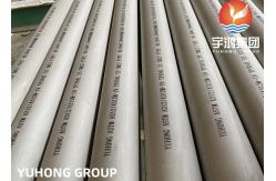 China Stainless Steel Seamless Pipe ASTM A312 TP304L TP304H TP321 TP316L Annealed and Pickled supplier