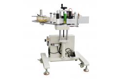 China Packaging Material Labeling Machine for Flat Barcode Stickers Small and Simple Design supplier