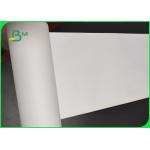 Wide Format Plotting Graph Paper Garment Pattern Plotting Paper 70gsm