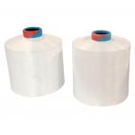 150/48 300/96 NIM Raw White 100% Polyester DTY Yarn for sale