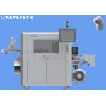 21 Inches Touch Screen Ai Inspection System for Paper Cup Surface Defect Detection for sale