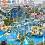 ODM Water Play Structures Adventure Playground & Splash Pad