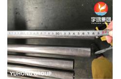 China ASTM B163 SMLS Nickel Alloy NO2200 Boiler Tubes supplier